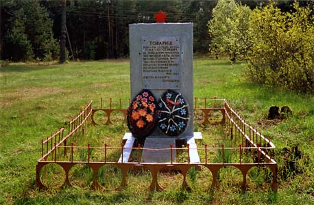 Памятник погибшим евреям в Улле.